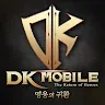 Icon: DK Mobile: The Return of Heroes