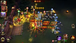 Screenshot 7: 영웅의 격돌: 도원결의