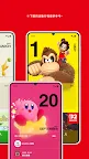 Screenshot 4: Nintendo Today!