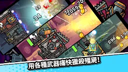 Screenshot 24: 動物朋友對抗殭屍