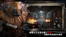 Screenshot 5: 噩夢深處：喪屍生存恐怖冒險遊戲