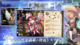 Screenshot 18: ANGELICA ASTER