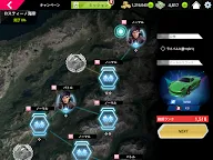 Screenshot 23: エクストリームレーシング：ドリフトとニトロ