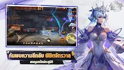 Screenshot 3: Metal Slug: Awakening | เอเชียตะวันออกเฉียงใต้