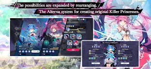 Screenshot 2: 殺戮魅影  -Alternative Imitation-