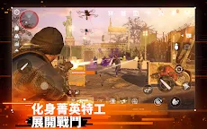 Screenshot 18: 全境封鎖：曙光 | 國際版