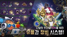 Screenshot 13: 60 Seconds Hero