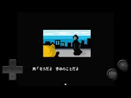 Screenshot 7: Konta's Big Adventure