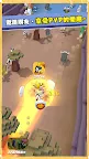 Screenshot 19: 瘋狂動物園