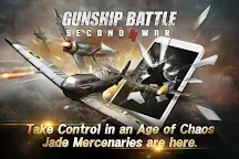 Screenshot 13: GUNSHIP BATTLE: SECOND WAR