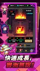Screenshot 14: 未鑑定勇者團：運氣型放置RPG