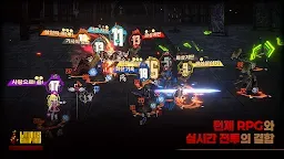 Screenshot 2: 邊獄公司