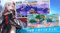 Screenshot 2: 슬라임 헌터 키우기