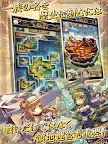 Screenshot 14: Mist Chronicle | Japanese
