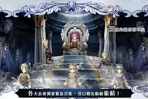 Screenshot 3: 沉睡森林