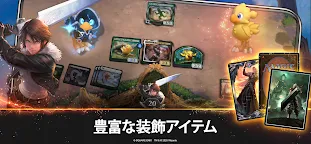 Screenshot 6: Magic: The Gathering Arena