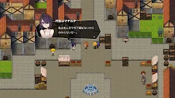 Screenshot 3: Unsung Kingdom