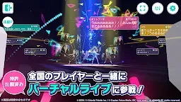 Screenshot 14: Project Sekai Colorful Stage Feat. Hatsune Miku | Bản Nhật