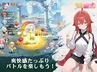 Screenshot 14: やばい！少女に囲まれた！