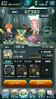 Screenshot 8: ENDRIDE -X fragments