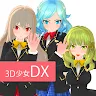 Icon: 3D少女DX DreamPortrait CGアニメ美少女着せ替え育成ドレスアップ