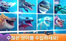 Screenshot 18: Hungry Shark Evolution | 글로벌버전