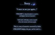 Screenshot 10: STELLIGHTS