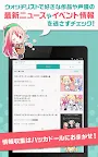 Screenshot 9: 駭客人偶 / Hack Doll官方情報