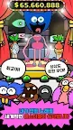 Screenshot 3: Singing Monster Got Talent