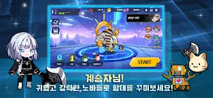 Screenshot 3: 노바게이트 : 각성자들