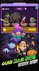 Screenshot 5: 엑소시스트 키우기 : 고스트 군단 RPG