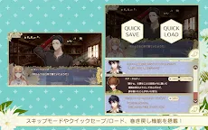 Screenshot 4: The Lucky Princess of Temirana and the Unlucky Knights