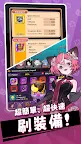 Screenshot 15: Hellic: 赫爾貓 - Idle RPG