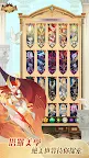 Screenshot 6: 劍與遠征 | 國際版