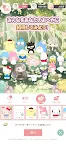 Screenshot 4: Hello Sweet Days
