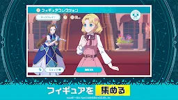 Screenshot 4: 異世界∞異世界 ～次はどの作品を、集めよう～