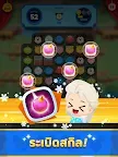 Screenshot 15: Disney POP TOWN | โกลบอล