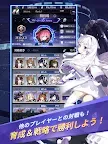 Screenshot 13: 野生少女 | 日版