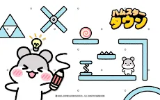 Screenshot 15: ハムスタータウン | グローバル版
