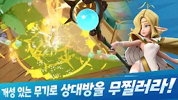 Screenshot 18: 배틀크러쉬