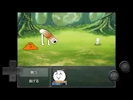 Screenshot 15: 前衛的糞作RPGⅡ