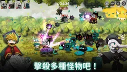 Screenshot 4: 露娜 Re：次元監視者