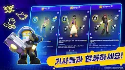 Screenshot 15: 디즈니 렐름 브레이커스
