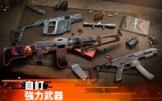 Screenshot 20: 全境封鎖：曙光 | 國際版