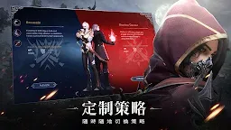 Screenshot 14: 新神魔大陸 | 國際版