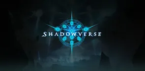 Screenshot 16: Shadowverse | Japonês