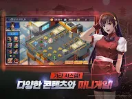 Screenshot 21: The King of Fighters Extreme Match