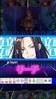 Screenshot 21: ウラドラシル