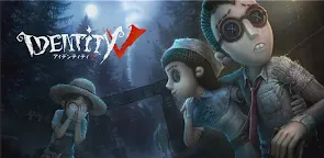 Screenshot 19: Identity V | グローバル版