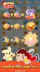Screenshot 7: Merge Peko : Sweets World